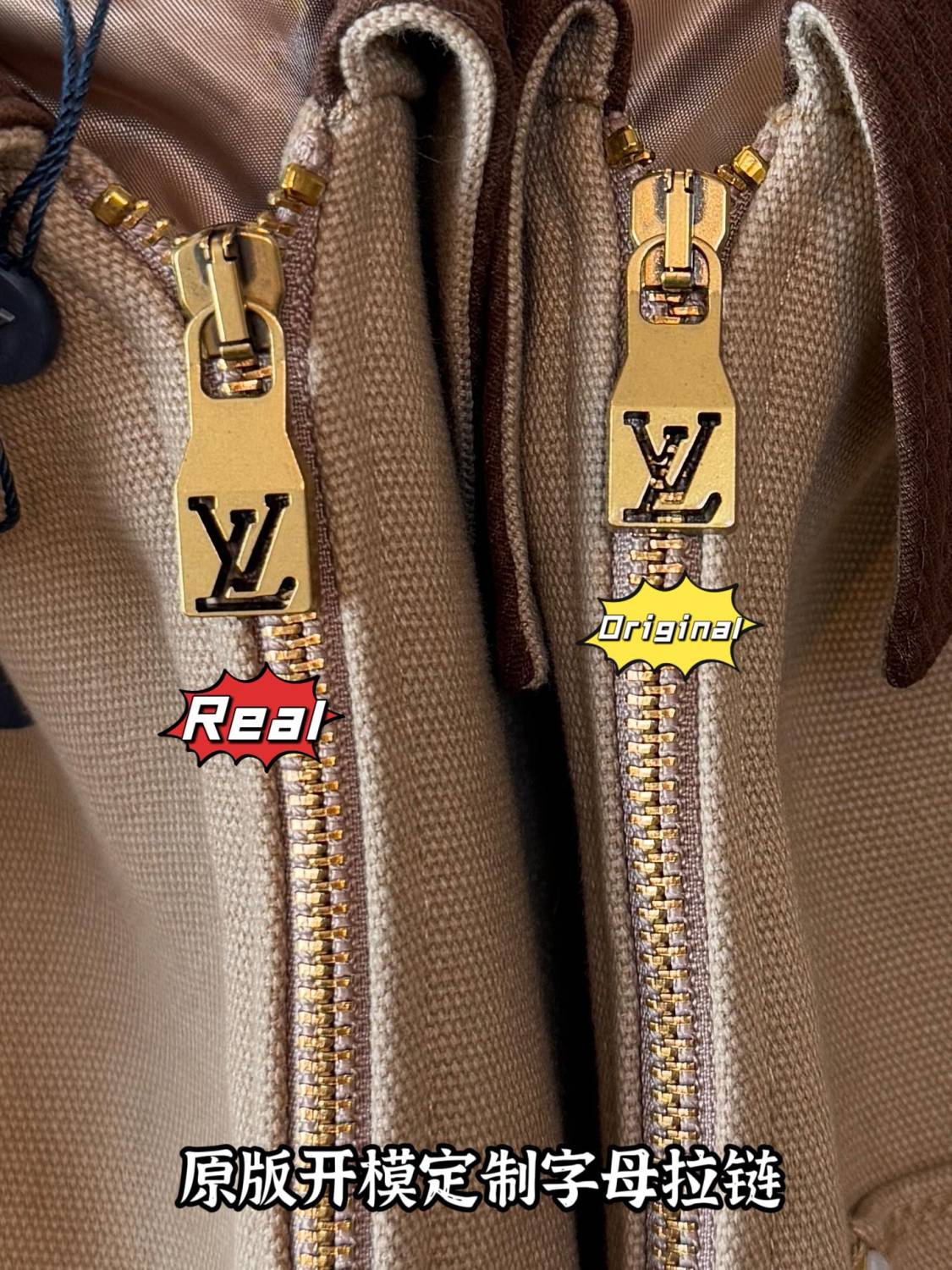 Louis Vuitton Men's Spring and Autumn Solid Color Logo Letter Pocket Zipper Long Sleeve Jacket #74523