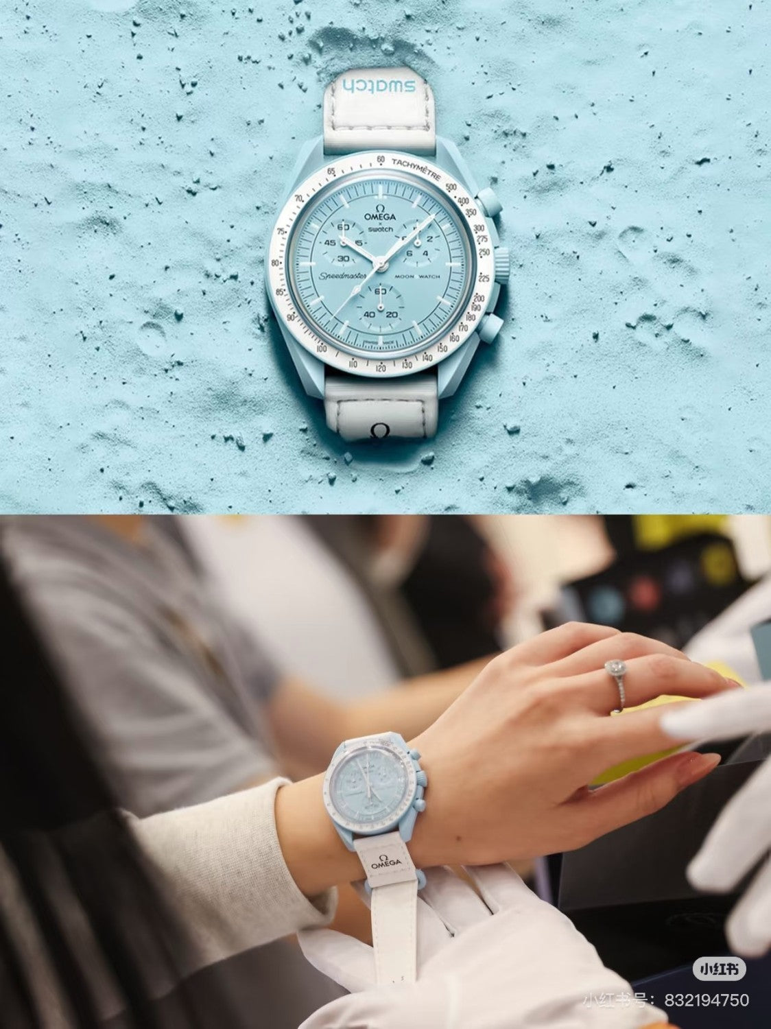 Omega X Swatch to the Planets with the Bioceramic MoonSwatch #375970
