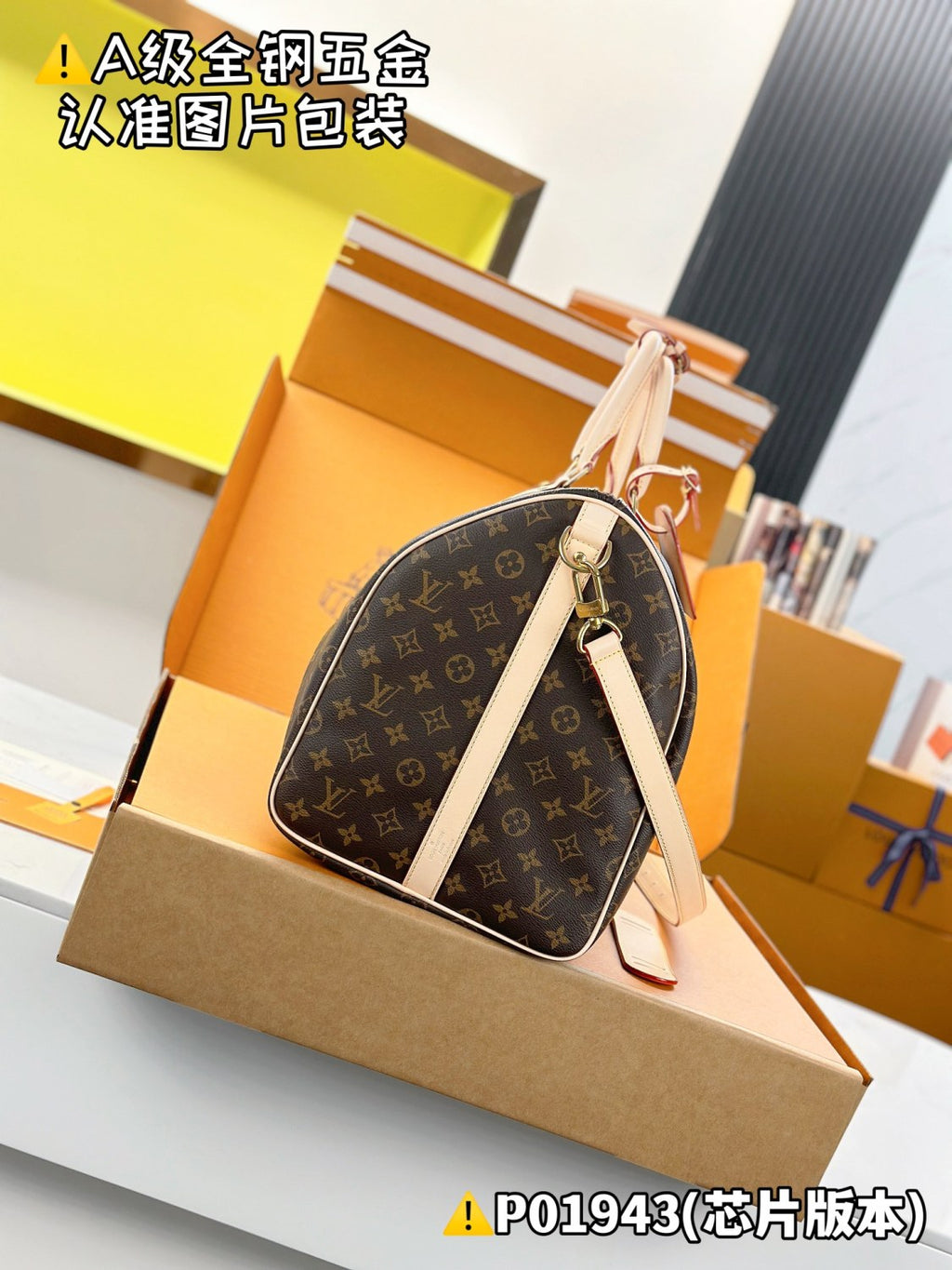 Louis Vuitton KEEPALL BANDOULIÈRE 50 Men's Detachable Adjustable Shoulder Strap Zipper Closure Coated Canvas Quilted Leather Single Shoulder Crossbody Handbag Travel Bag Bags #76838