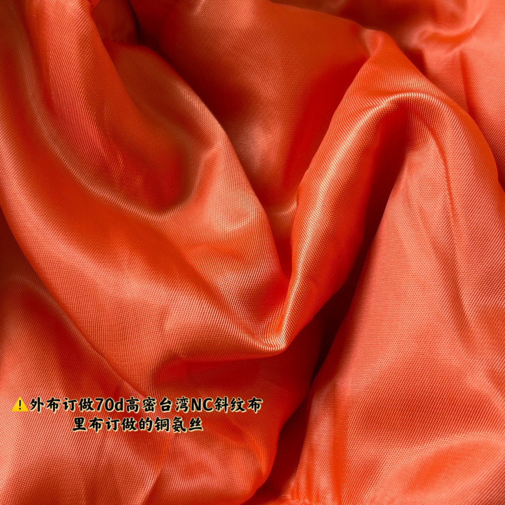 Balenciaga Zipped Hooded Jacket Coat #96499