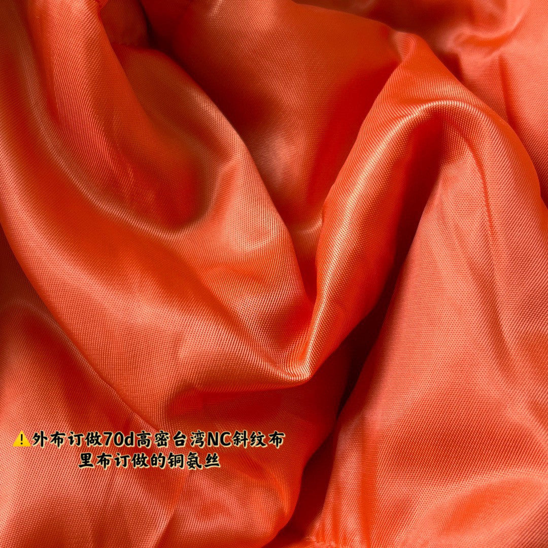 Balenciaga Zipped Hooded Jacket Coat #96499