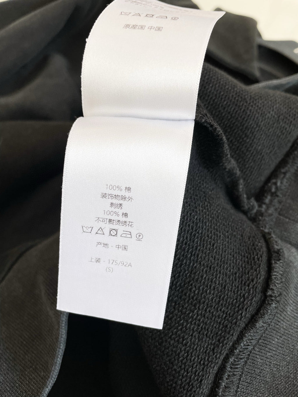 Dior Men's Autumn Grey Polo Neck Long Sleeve Sweatshirt Casual Pants Set Suit #97387