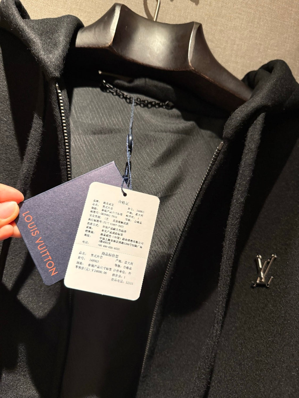 Louis Vuitton Tailored Technical Wool Hooded Blouson #334039