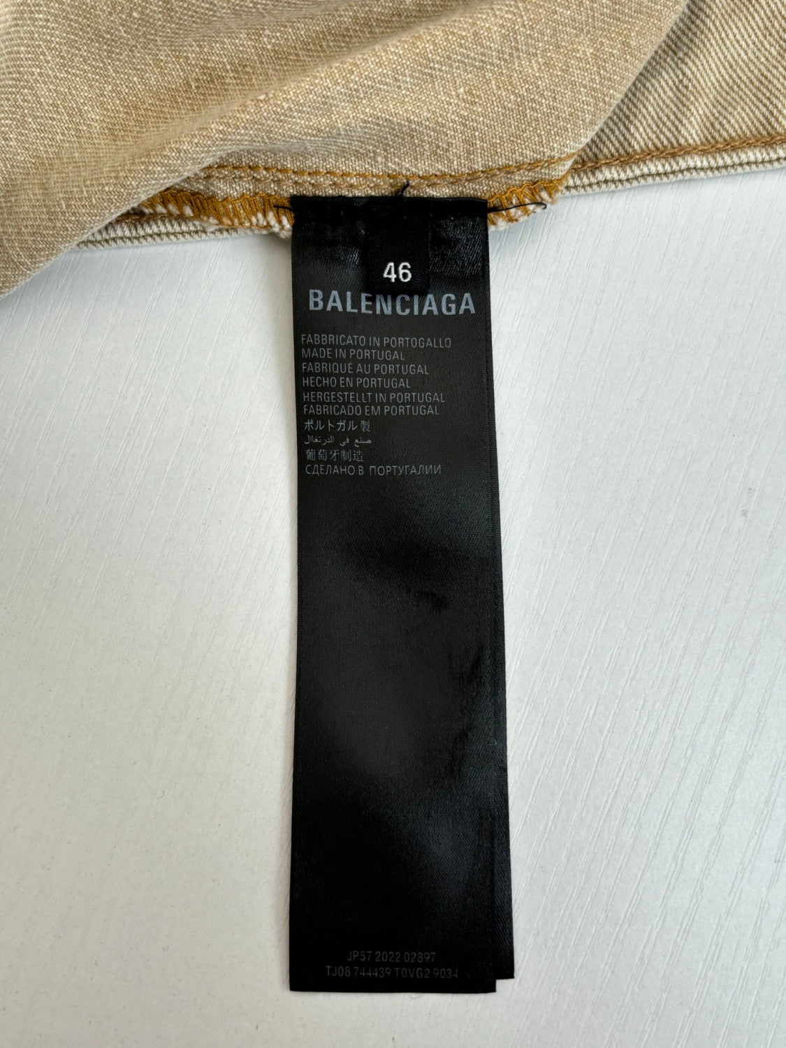 Balenciaga Men's Cropped Hooded Workwear Jacket #375601