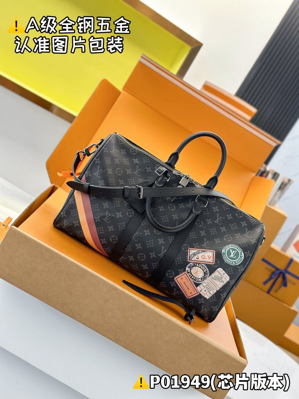 Louis Vuitton Keepall Bandoulière 45 Men's Solid Color Letter Print Removable Adjustable Shoulder Strap Leather And Canvas Handbag Shoulder Bag Bags #77241