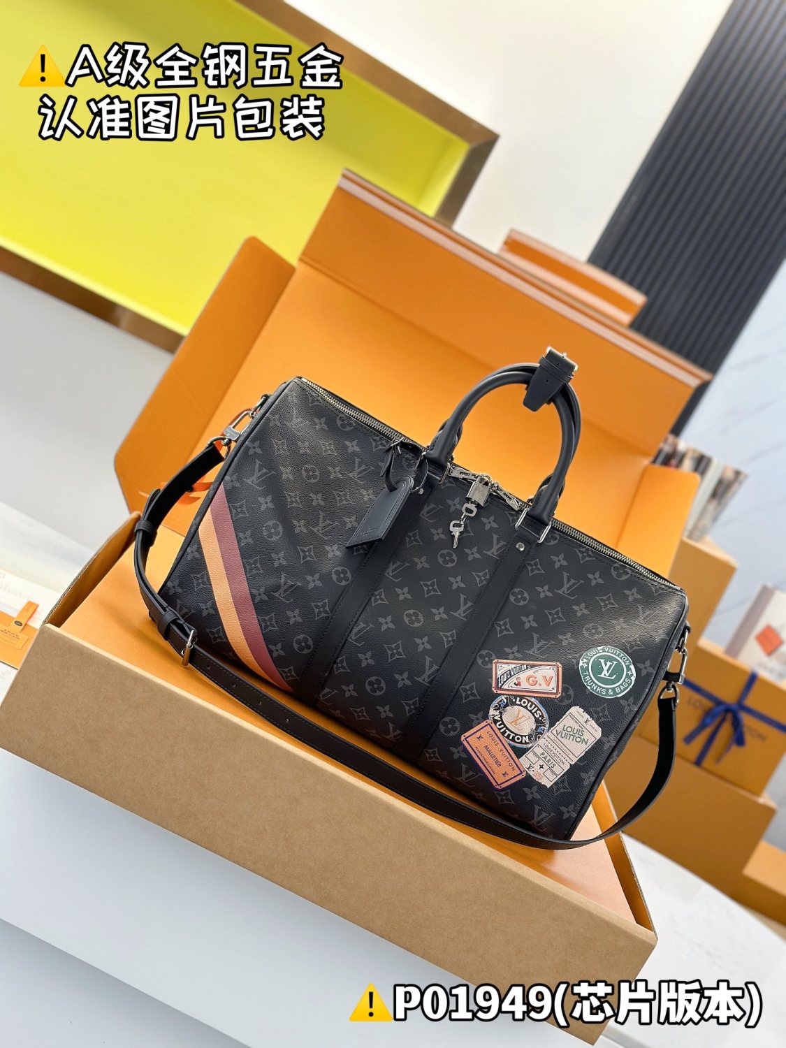 Louis Vuitton Keepall Bandoulière 45 Men's Solid Color Letter Print Removable Adjustable Shoulder Strap Leather And Canvas Handbag Shoulder Bag Bags #77241