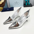Prada Two-tone Brushed Leather Pumps Fashionable And Luxurious Pointed-toe High Heels  Shoes With Elegant Heel Height Of 5.5 Cm #81395