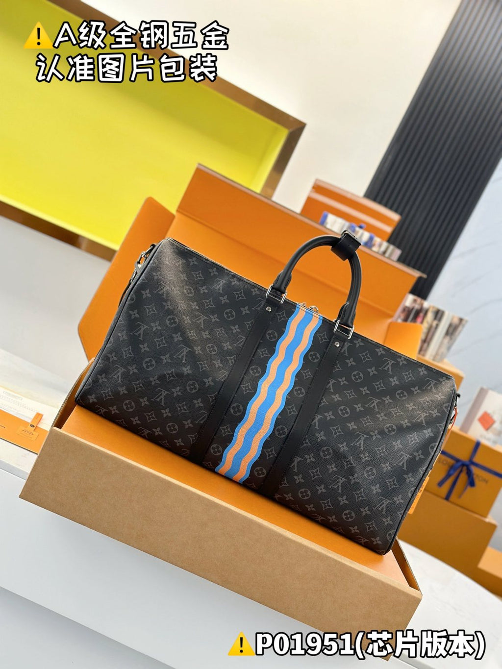 Louis Vuitton Keepall Bandoulière 55 Men's Solid Color Letter Print Removable Adjustable Shoulder Strap Leather And Canvas Handbag Shoulder Bag Bags #77243