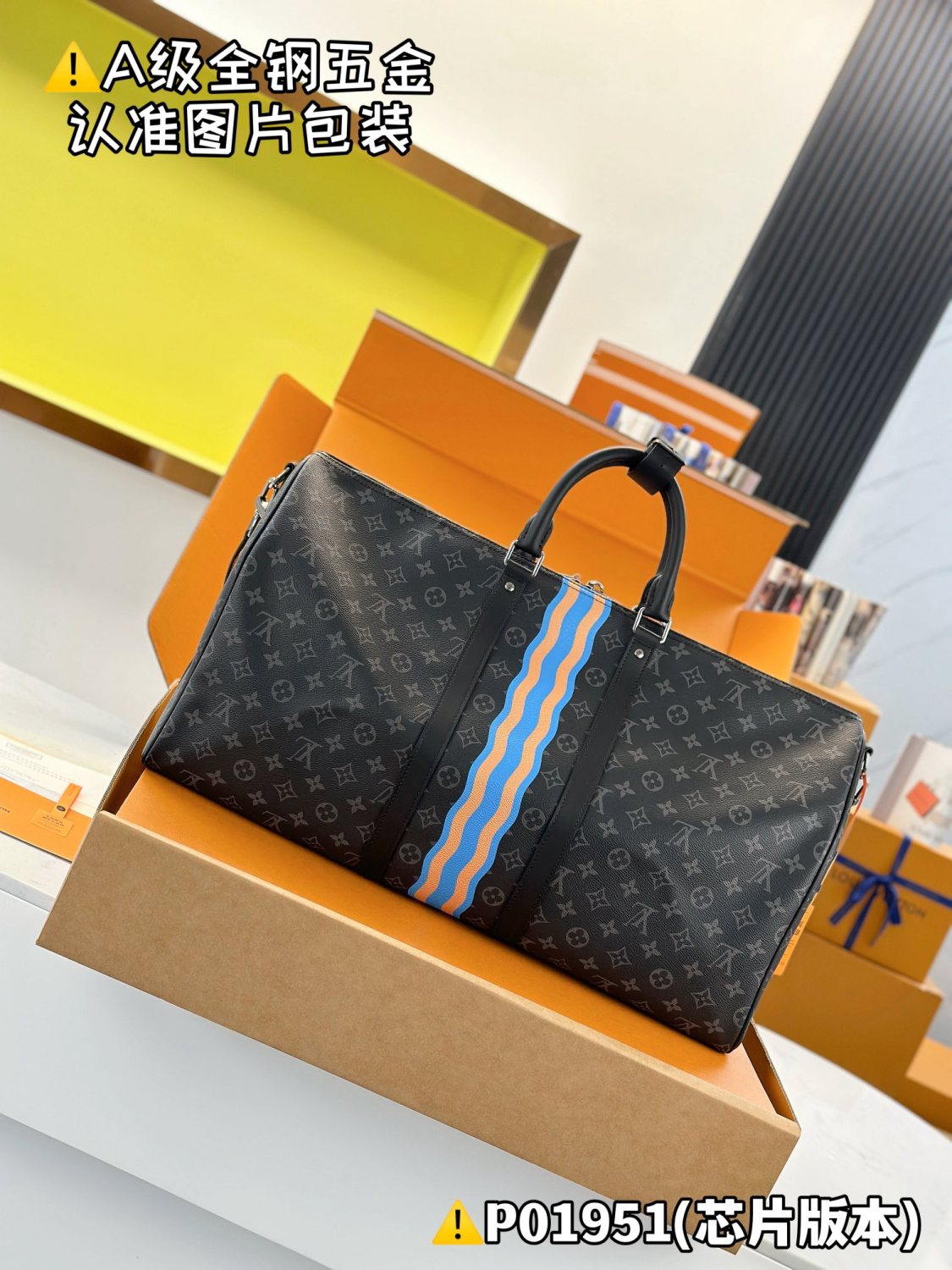 Louis Vuitton Keepall Bandoulière 55 Men's Solid Color Letter Print Removable Adjustable Shoulder Strap Leather And Canvas Handbag Shoulder Bag Bags #77243