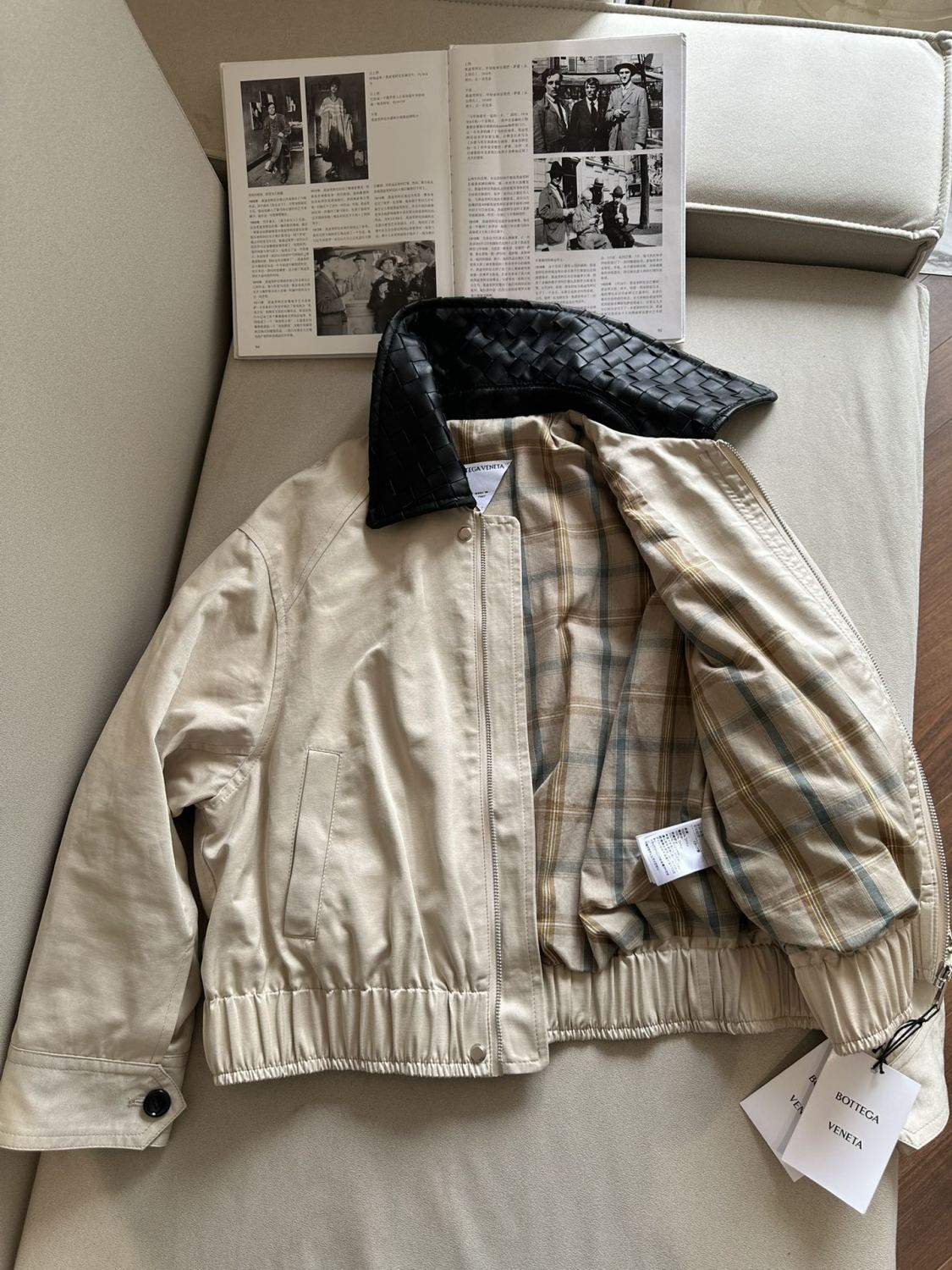 Bottega Veneta Men's Spring/Autumn Contrasting Collar Zipper Long Sleeve Leather Jacket #77115
