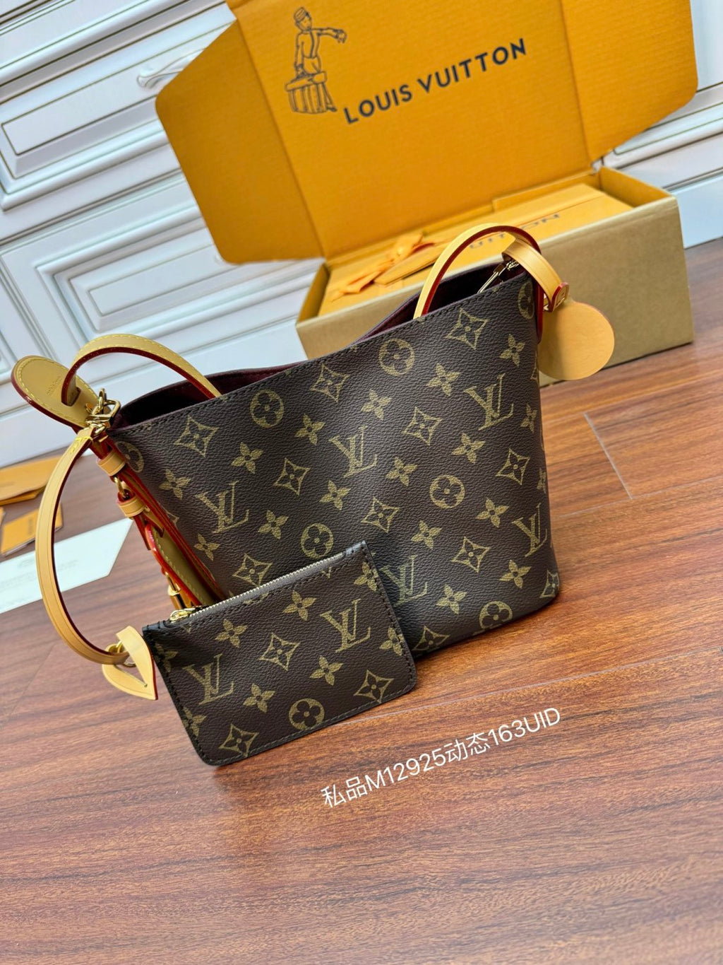 Louis Vuitton All In BB Women's Brown Letter Printed Removable Zipper Inside Pocket Coated Canvas Shoulder Tote Bag Bags #75487