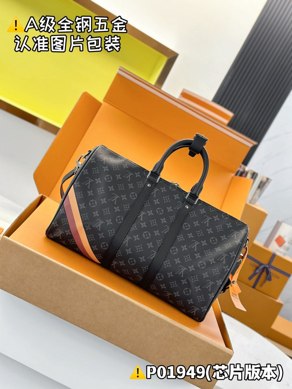 Louis Vuitton Keepall Bandoulière 45 Men's Solid Color Letter Print Removable Adjustable Shoulder Strap Leather And Canvas Handbag Shoulder Bag Bags #77241