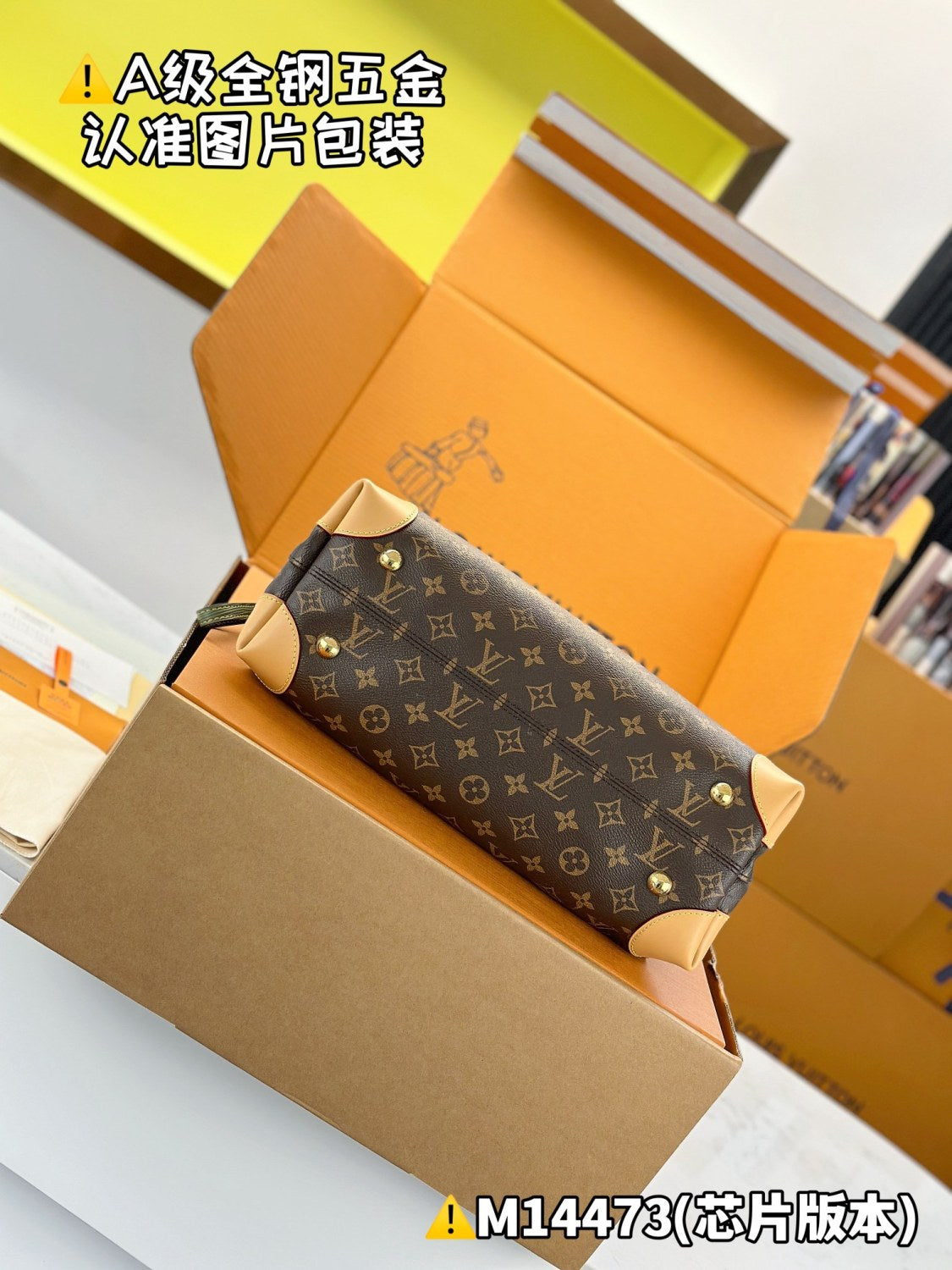 Louis Vuitton Hide Away Women's Gold Padlock Decoration Brown Letter Print Leather Shoulder Bag Handbag Bags #77375