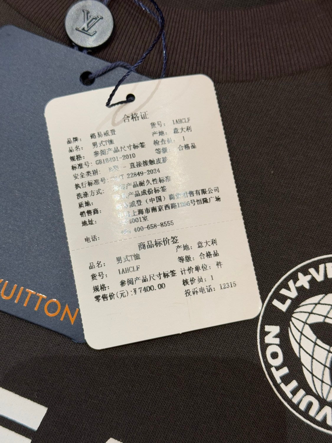 Louis Vuitton Men's Summer Solid Color Graphic Printed Round Neck Cotton Short Sleeve T-Shirt #75382