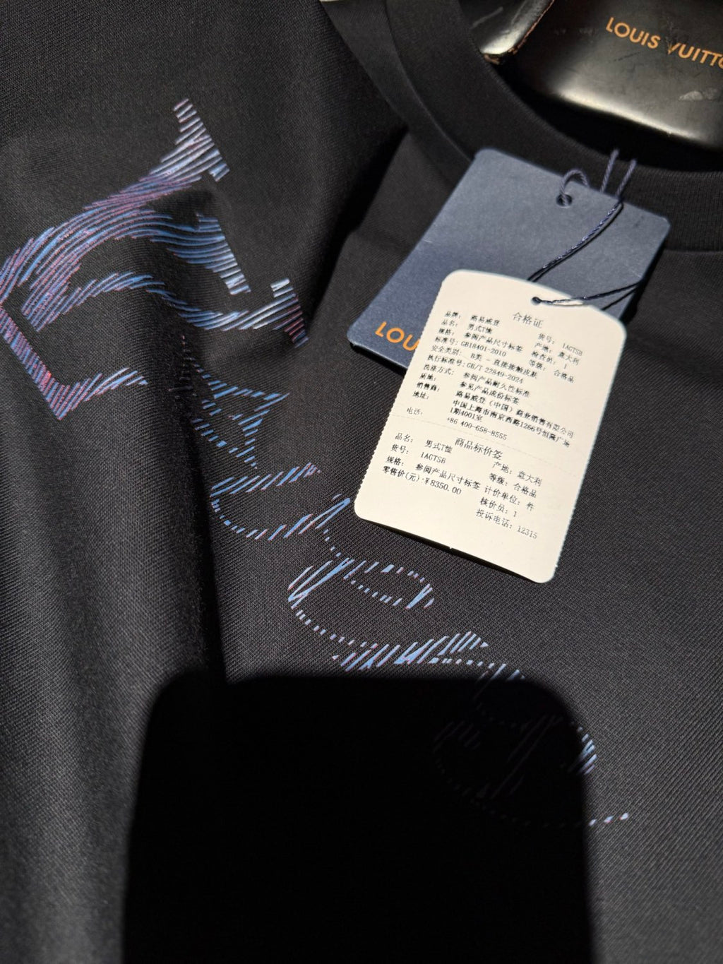 Louis Vuitton Men's Summer Logo Beaded Embroidery Letter Printed Solid Color Round Neck Short Sleeve T-Shirt #75961