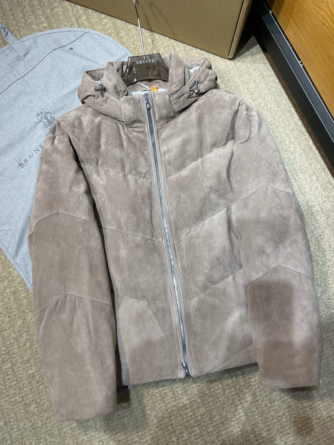 Brunello Cucinelli Quilted suede down jacket #333856
