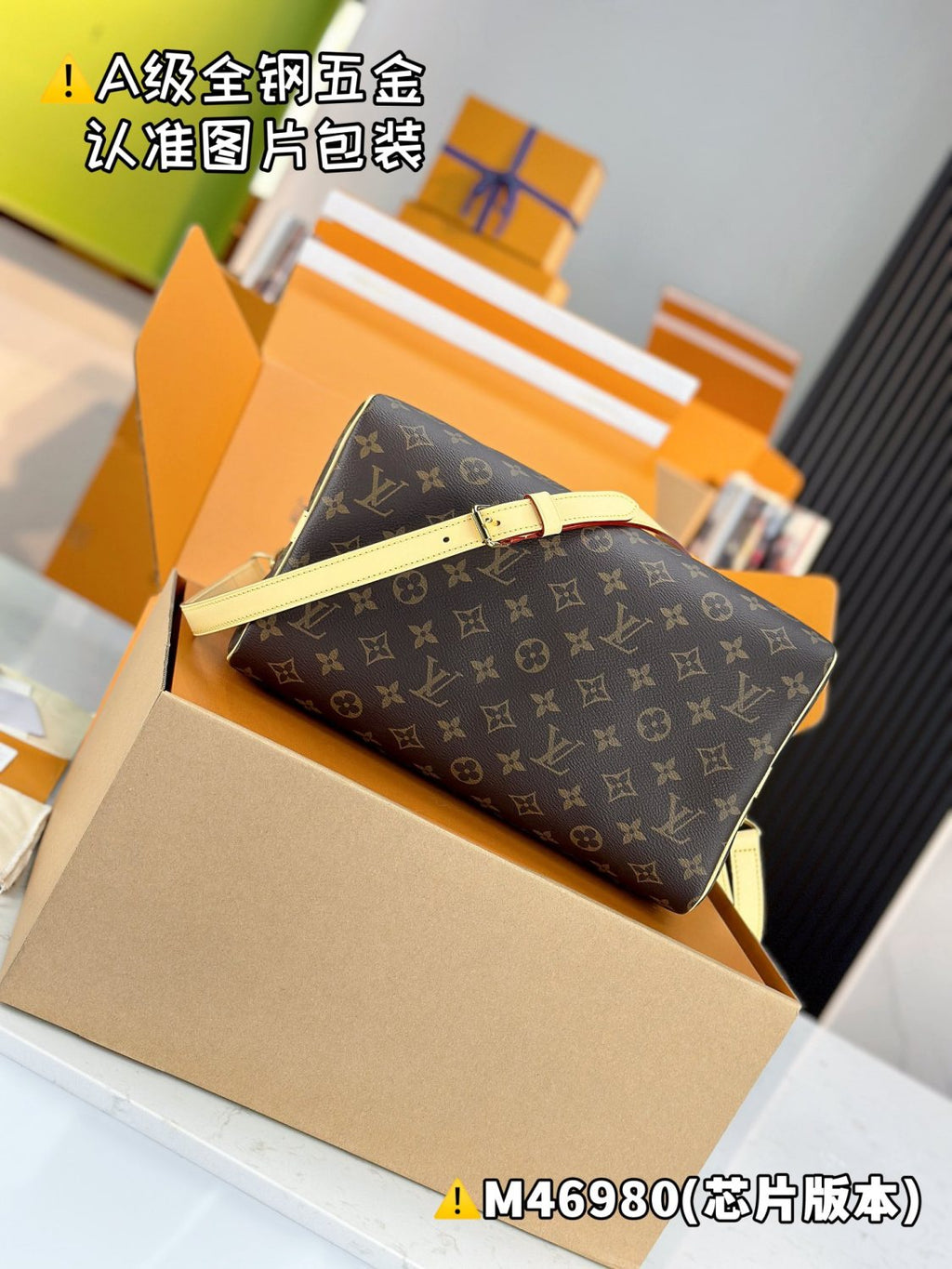 Louis Vuitton Speedy Bandoulière 30 Women's Brown Letter Printing Detachable Condition Shoulder Strap Zipper Closure Coated Canvas Single Shoulder Crossbody Tote Travel Bag Bags #76188