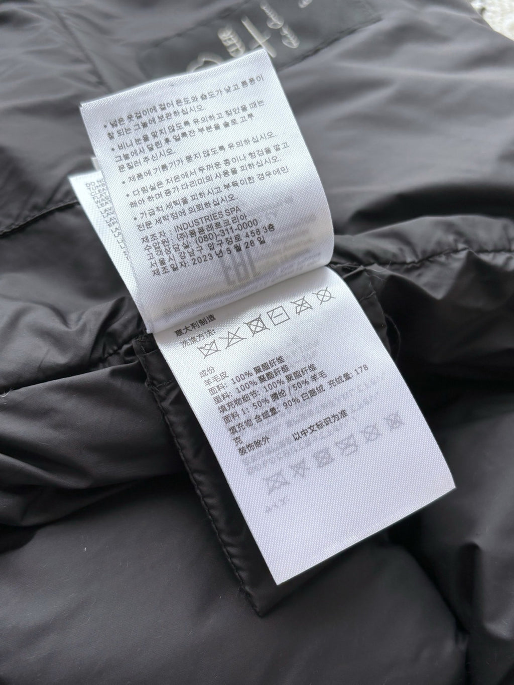 Moncler Cyclopic Men's And Women's Wool Collar Short Down Jacket #333060