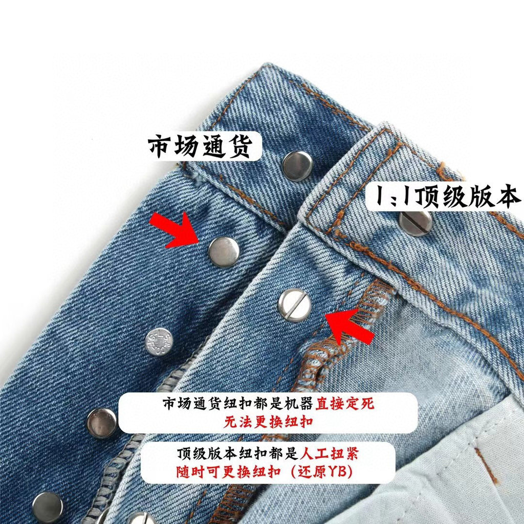 Chrome Hearts Light Blue Graffiti Jeans Pants #96564