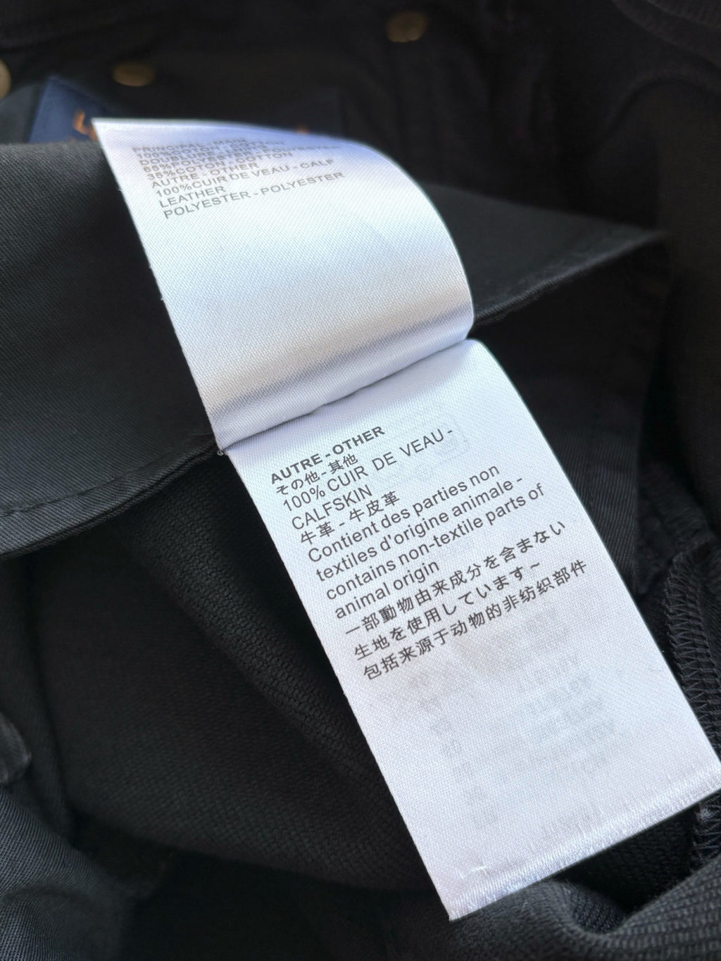 LOUIS VUITTON LV Skate Denim Pants #377911