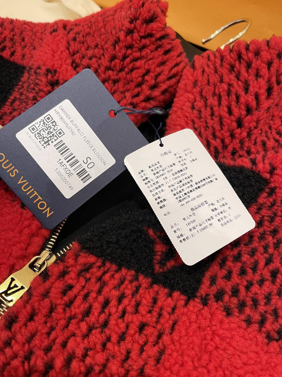 Louis Vuitton Men's Fall And Winter Red And Black Checkerboard Pattern Collar Zipper Long Sleeved Jacket #73682