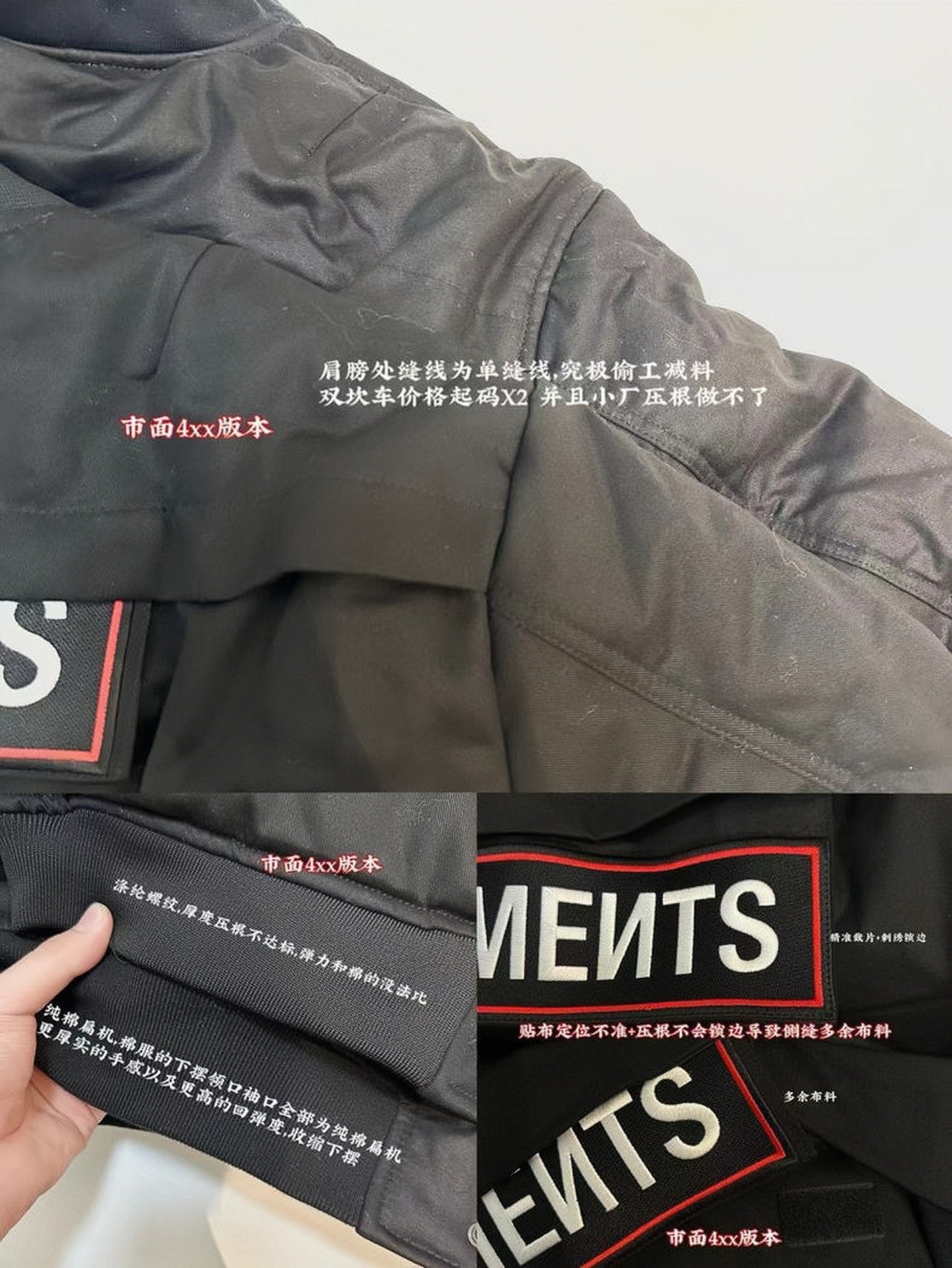 Vetements Men's Autumn and Winter Solid Color Embroidered Letter Label Zipper Long Sleeve Cotton Jacket #74251