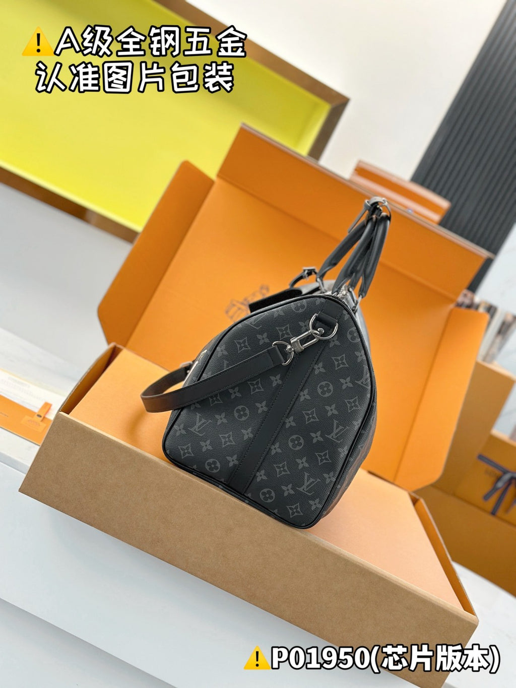 Louis Vuitton Keepall Bandoulière 50 Men's Solid Color Letter Print Removable Adjustable Shoulder Strap Leather And Canvas Handbag Shoulder Bag Bags #77242