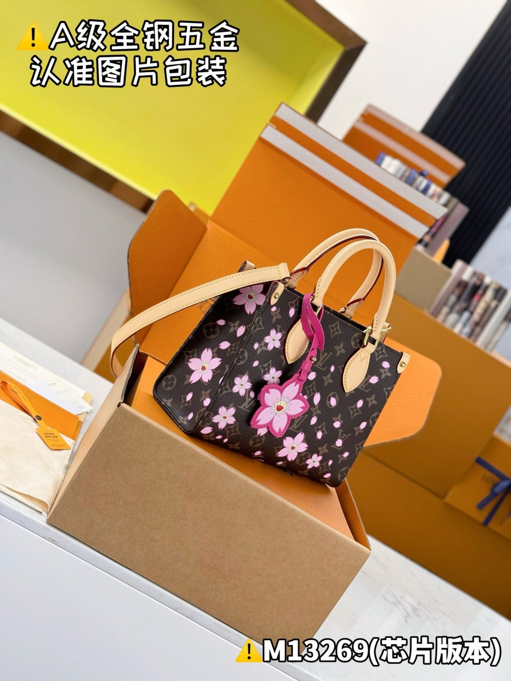 Louis Vuitton Lv X Tm Onthego Women's Brown Old Flower Full Printing Removable Adjustable Shoulder Strap Coated Canvas Splicing Cowhide Tote Bag Shopping Bags Shoulder Crossbody Handbags #76637