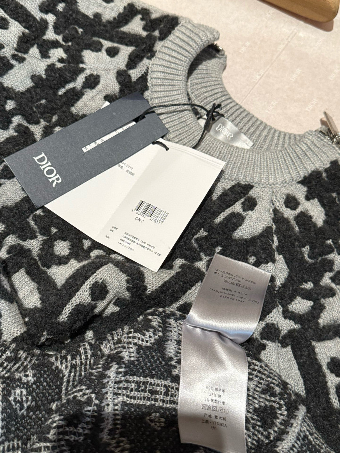 Dior Men's Autumn/Winter Oblique Print Round Neck Long Sleeve Sweater Solid Color Cotton Blend Jacquard Knit Sweater #81476