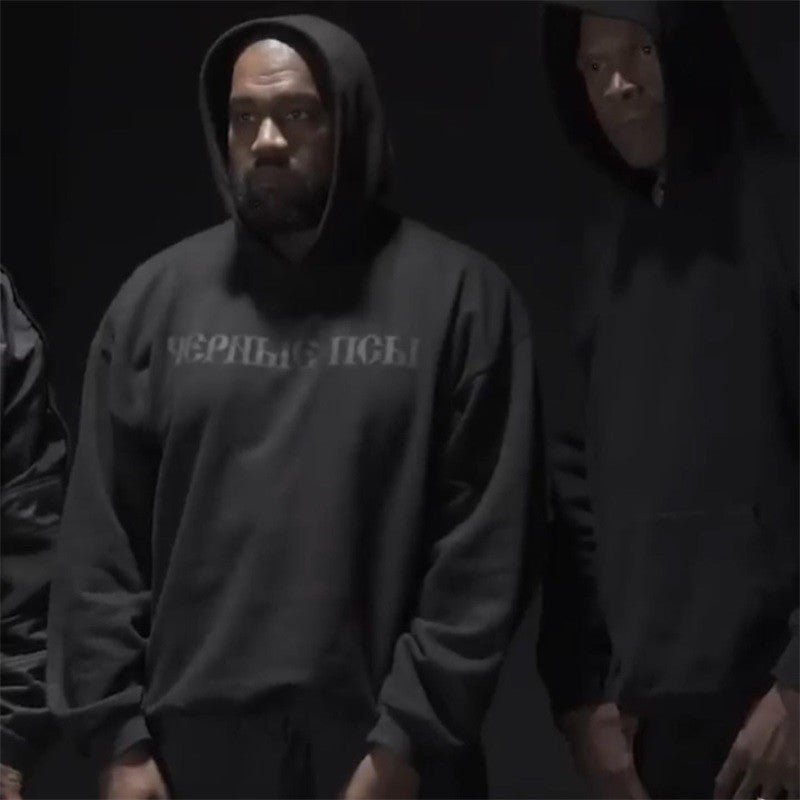 Yeezy X Gosha Kanye Russian Black Dog Grey Black Hoodie Sweatshirt Men's And Women's Spring Autumn High Street Hip Hop Hooded Pullover Hoodie Ngvp #1869