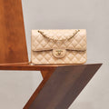 Chanel Classic Flap CF 23/25 Classic Chain Grainy Calfskin Mouth Cover Bag Shoulder Crossbody Medium Large Women's Beige Bag Bags A01112-Y01864-21209 #81232