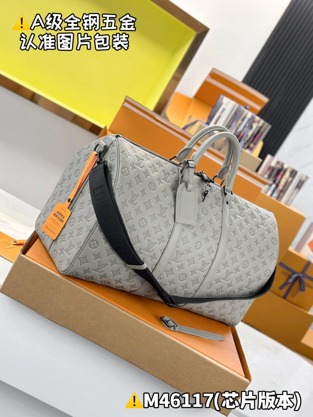Louis Vuitton Keepall Bandoulière 50 Men's And Women's Detachable Adjustable Shoulder Strap Zipper Closure Canvas with Leather Shoulder Slanting Tote Travel Bag Bags #76999