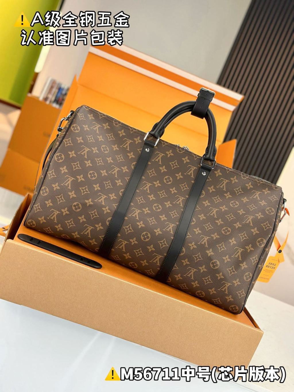 Louis Vuitton Sac Keepall Bandoulière 55 Women's Detachable Adjustable Shoulder Strap Zipper Closure Canvas with Leather Shoulder Slanting Tote Travel Bag Bags #77137