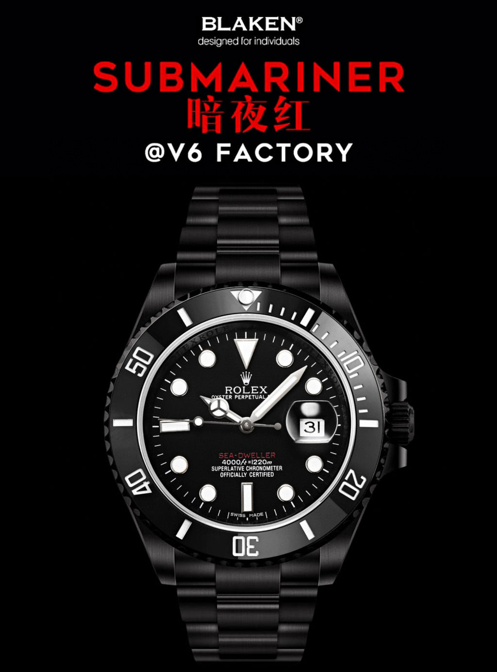 Rolex Customized Products Watch #1159