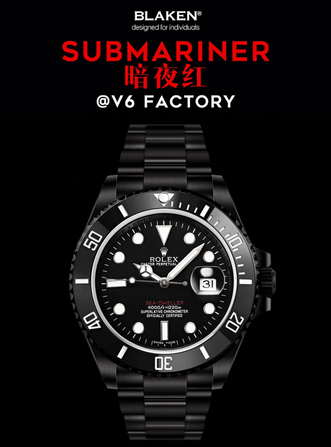 Rolex Customized Products Watch #1159
