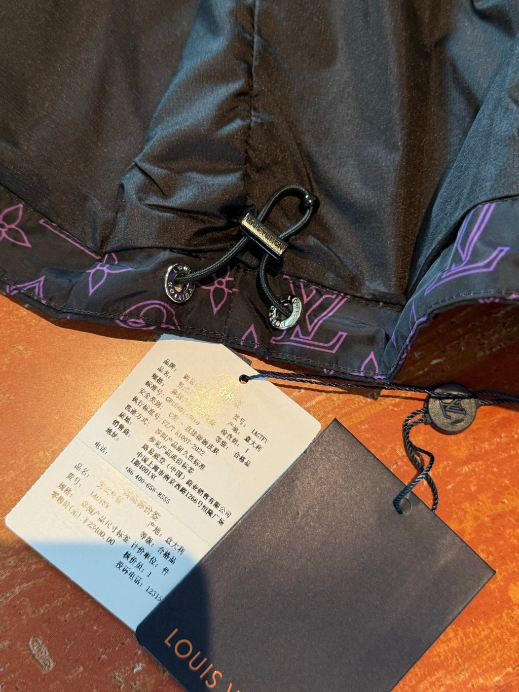 Louis Vuitton Men's And Women's Spring And Summer Gradient Rainbow Letters Printed Sunscreen Hooded Zipper Long Sleeved Jacket #76558