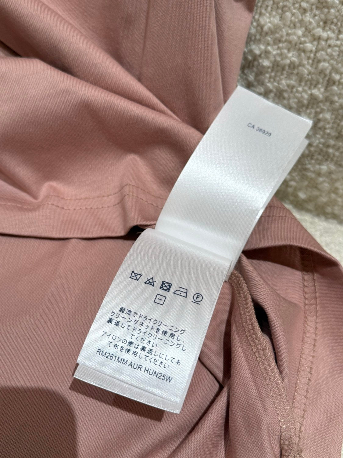 LOUIS VUITTON Vintage-Dyed Effect T-Shirt #377473