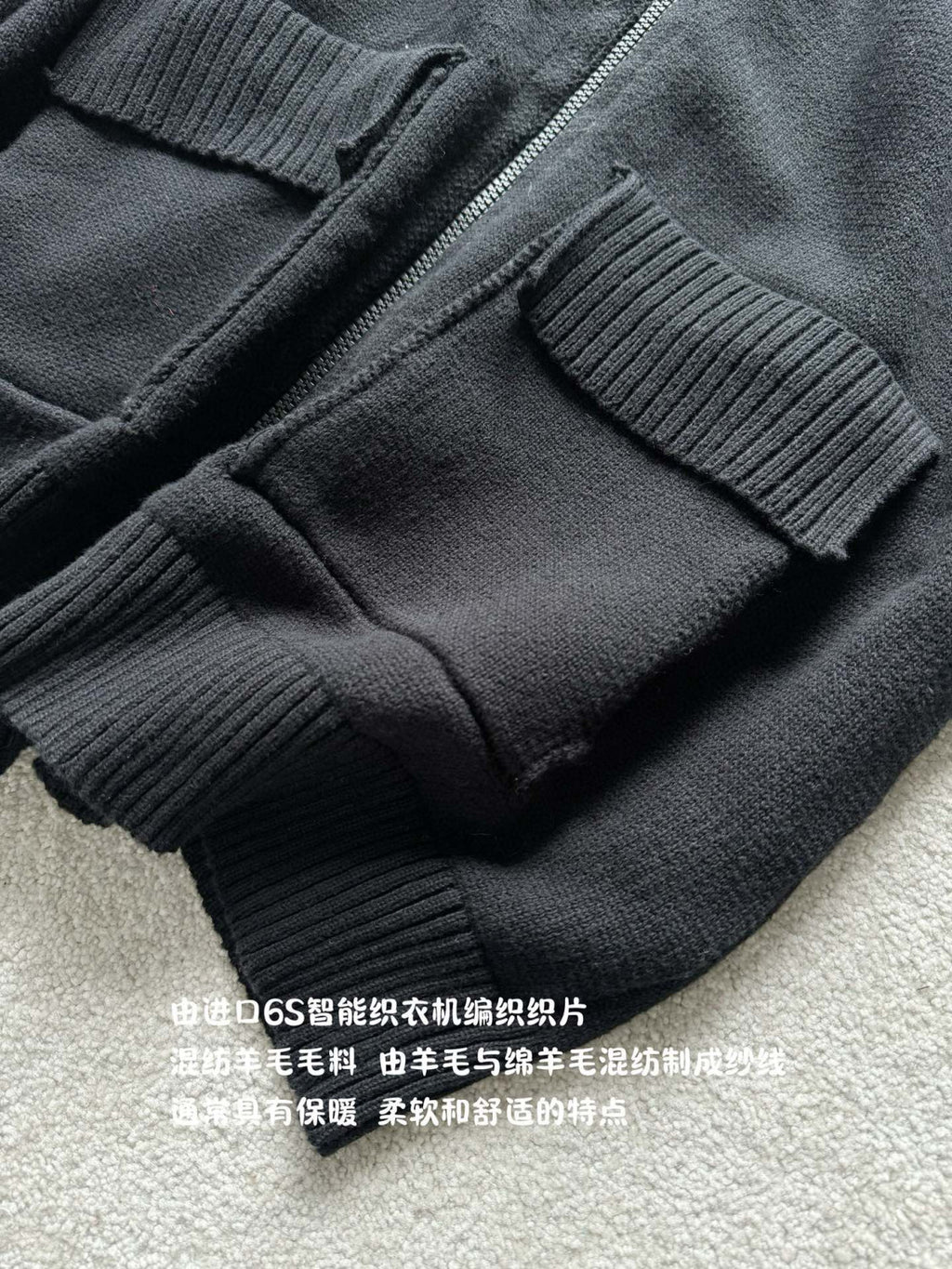 Louis Vuitton Men's Fall/Winter Wool Blouson With Shearling Collar Black Logo Pattern Jacquard Lapel Sheep Zipper Jacket #98114