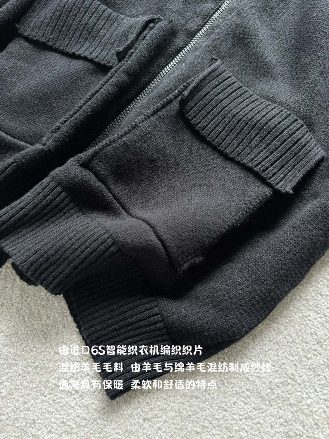 Louis Vuitton Men's Fall/Winter Wool Blouson With Shearling Collar Black Logo Pattern Jacquard Lapel Sheep Zipper Jacket #98114