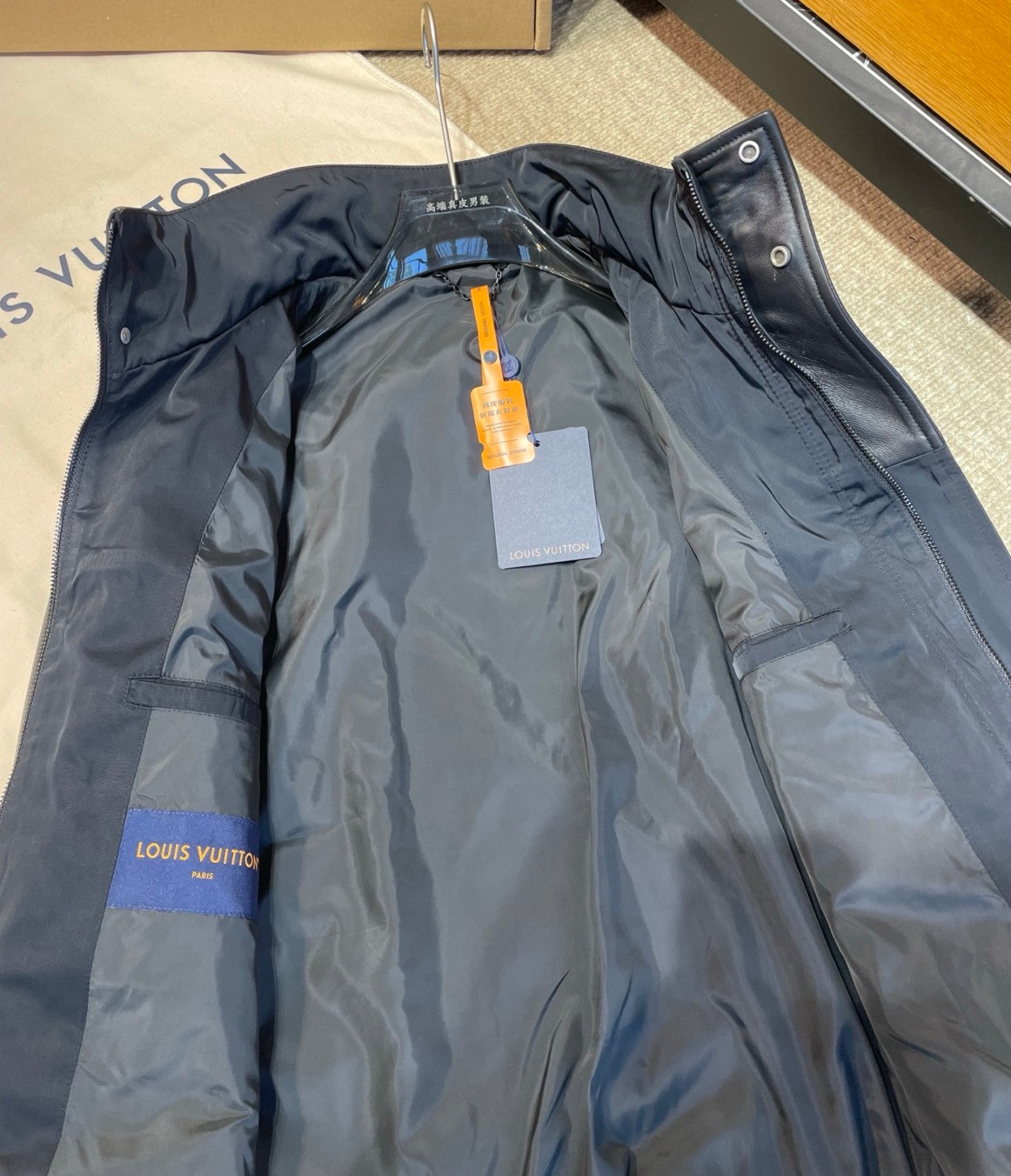 Louis Vuitton Leather Mix Windbreaker #336815