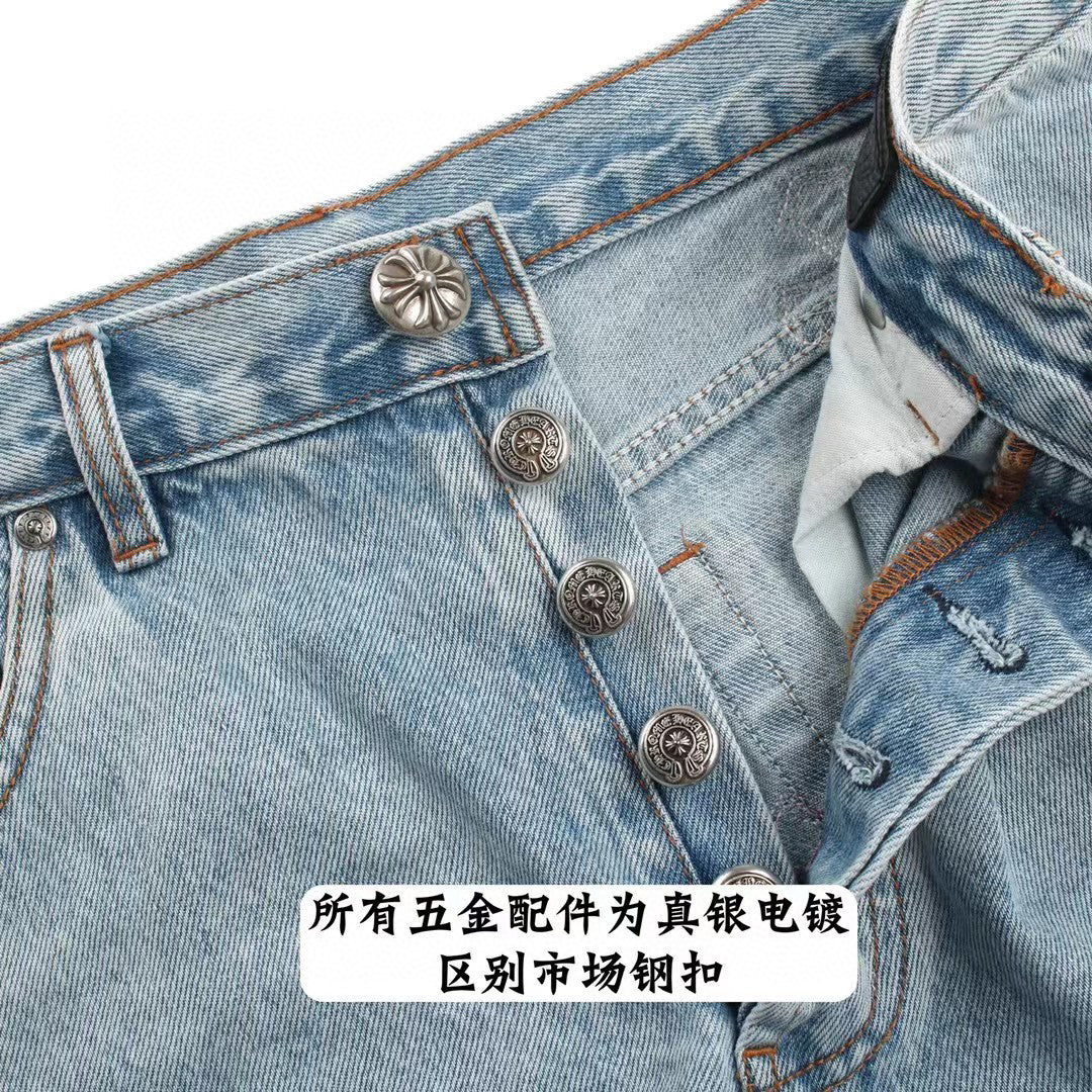 Chrome Hearts Light Blue Graffiti Jeans Pants #96564