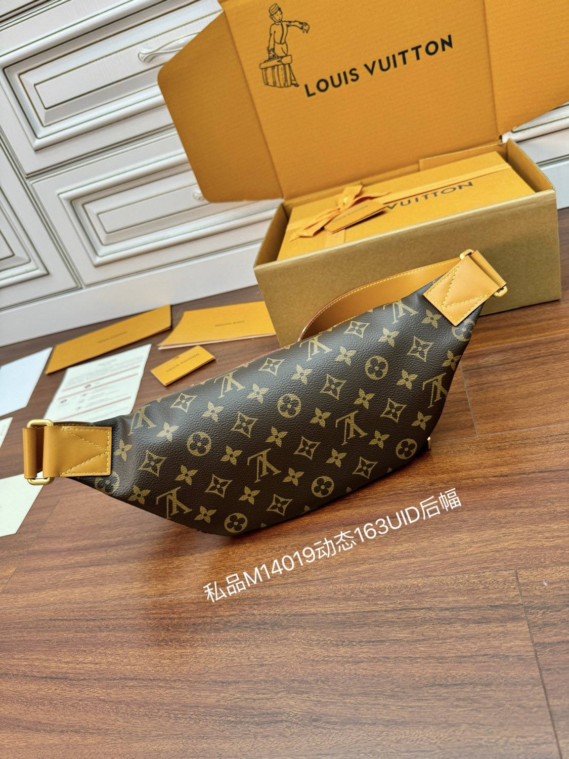 Louis Vuitton Rush Men's Solid Colour Adjustable Simple Coated Canvas with Leather Shoulder Crossbody Waist Bag Bags #76732
