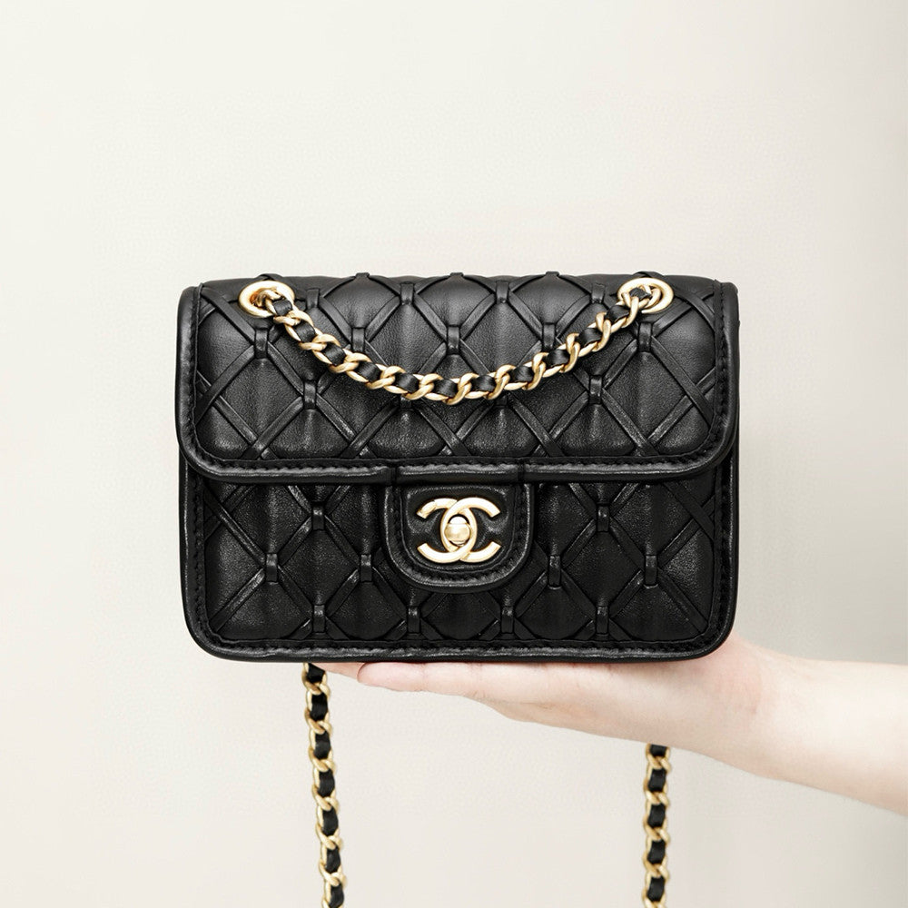 Chanel Metallic Braid Mini Shoulder Bag #317579