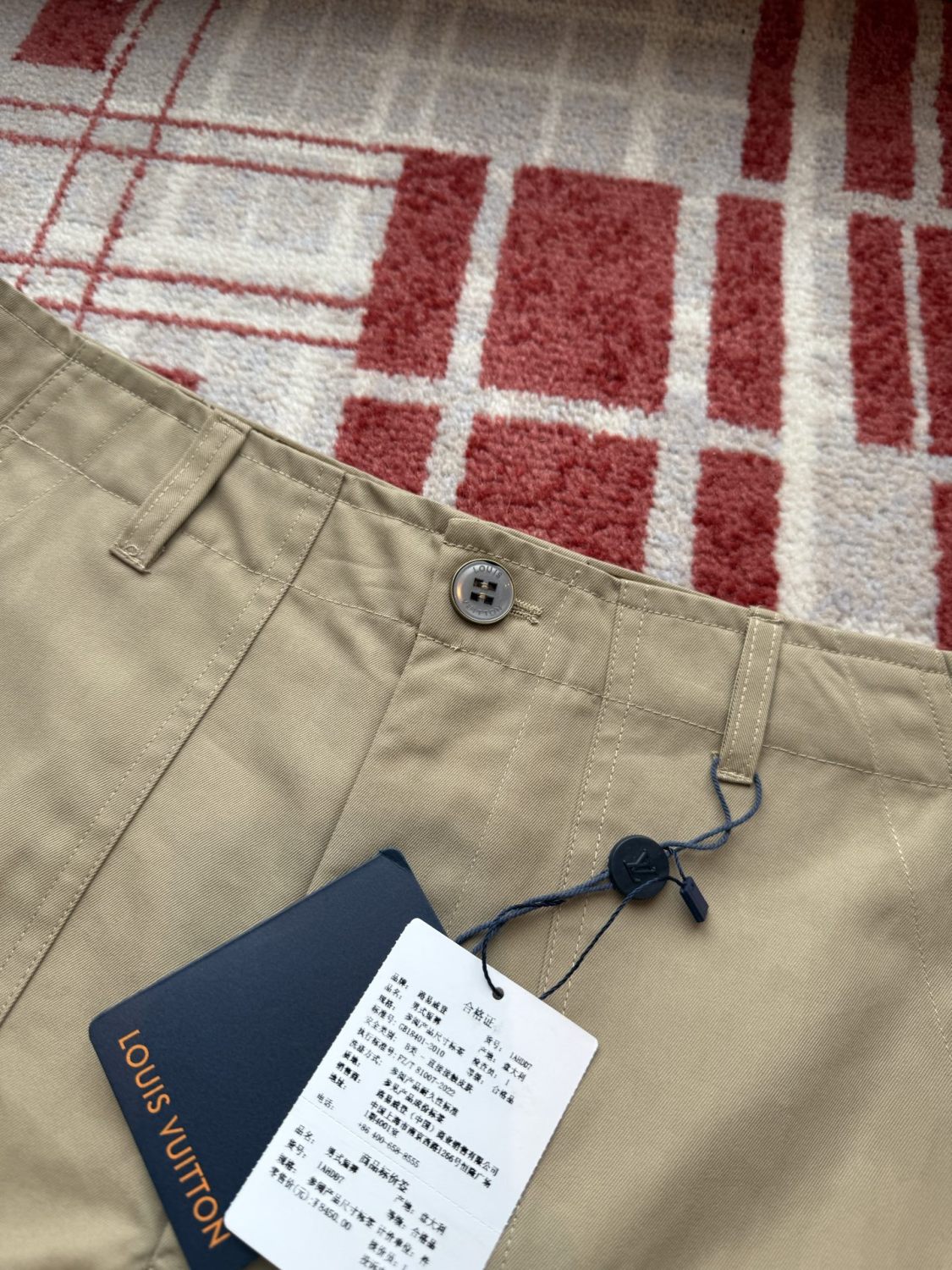 Louis Vuitton Men's and Women's Summer Solid Color Woven Letter Printed Cotton Casual Shorts #76459