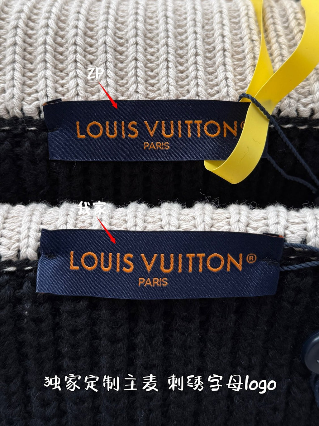 Louis Vuitton Men's Fall And Winter Half Zip Pullover Brooch Lapel Long Sleeved Sweater #75765