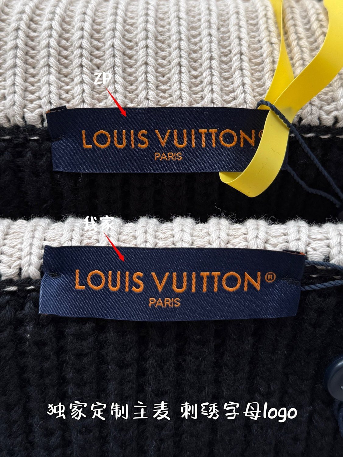 Louis Vuitton Men's Fall And Winter Half Zip Pullover Brooch Lapel Long Sleeved Sweater #75765