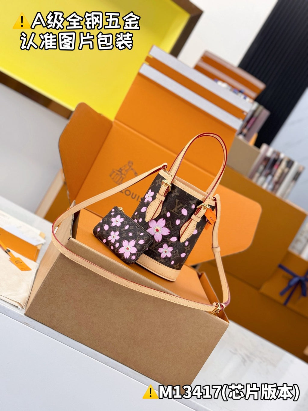 Louis Vuitton LV x TM NANO BUCKET Women's Adjustable Simple Letter Print Coated Canvas Bucket Bag Shoulder Handbag Bags #76638