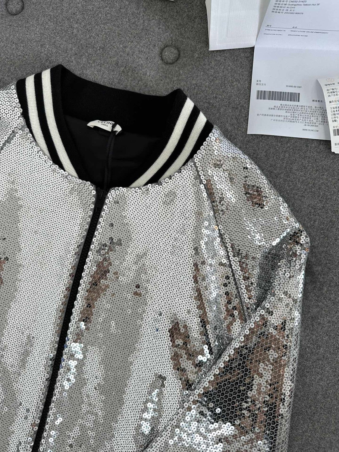 Celine Sequin Bomber Jacket #288699