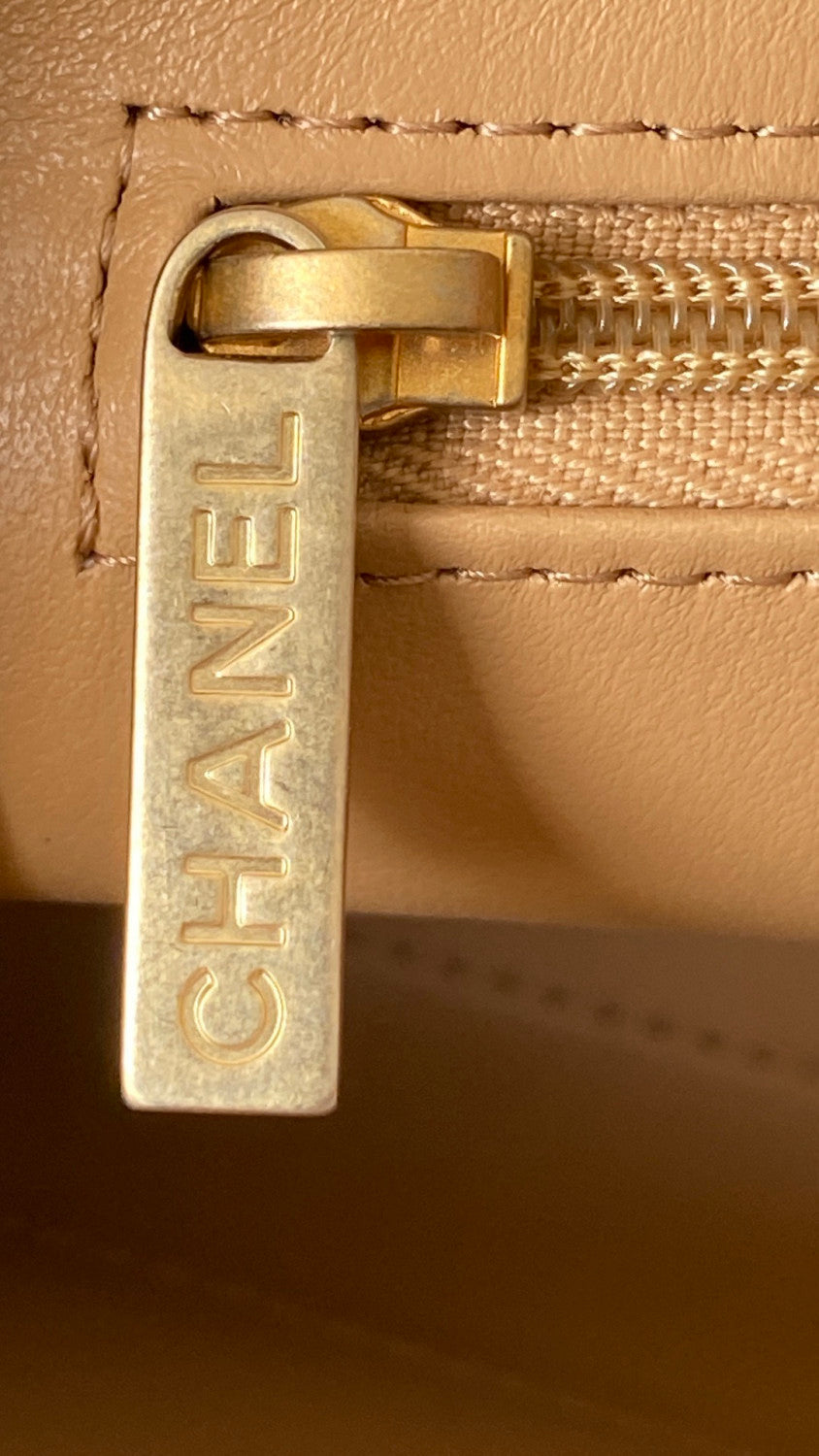 Chanel Mini Shopping Bag Braided Raffia Gold Tone Metal Dark Beige #335258