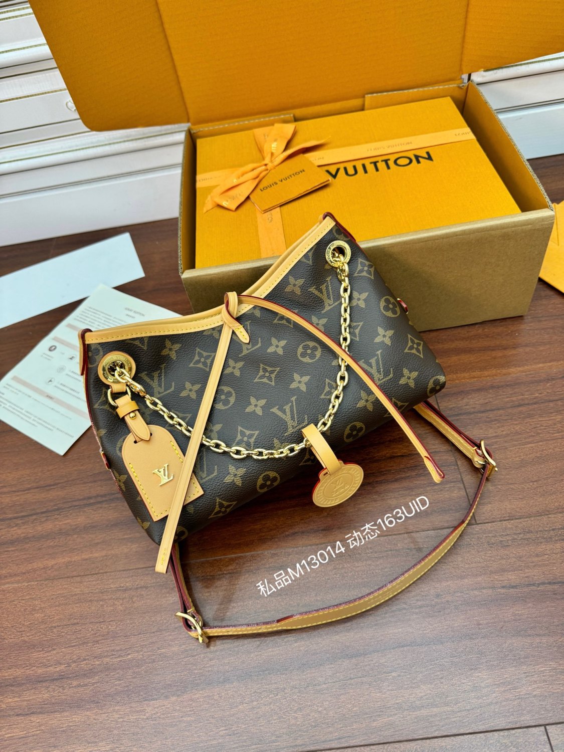 Louis Vuitton Carryall BB Handbag Monogram Printed Cowhide Crossbody Bag Metal Decoration Tie Strap Fashionable Temperament Bag Bags M13014 #71854